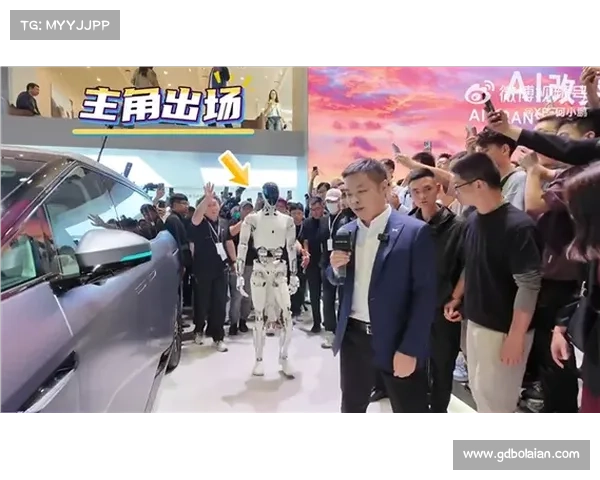 人形机器人成“车模” 小鹏人形机器人IRON迎来车展首秀 人形机器人成“车模” 小鹏人形机器人IRON迎来车展首秀